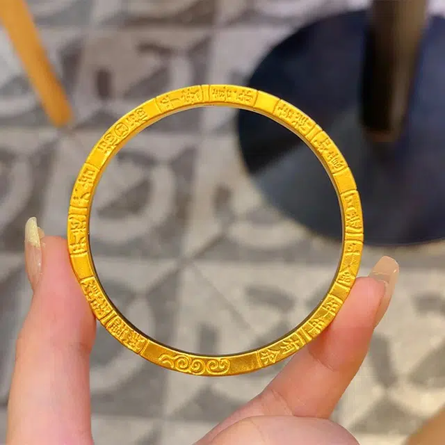 CHINA GOLD