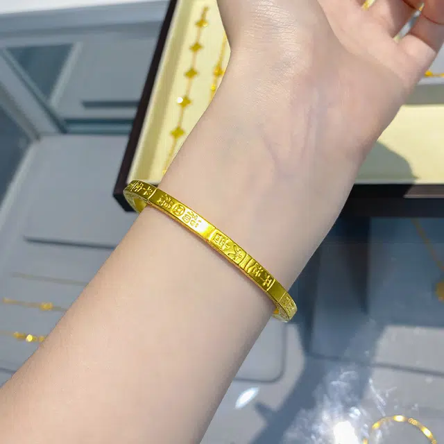 CHINA GOLD