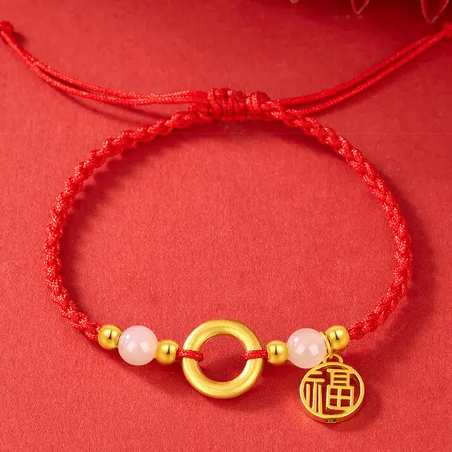 CHINA GOLD 5G