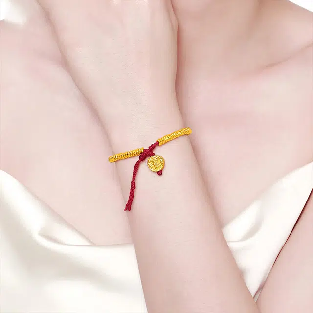 CHINA GOLD 5G
