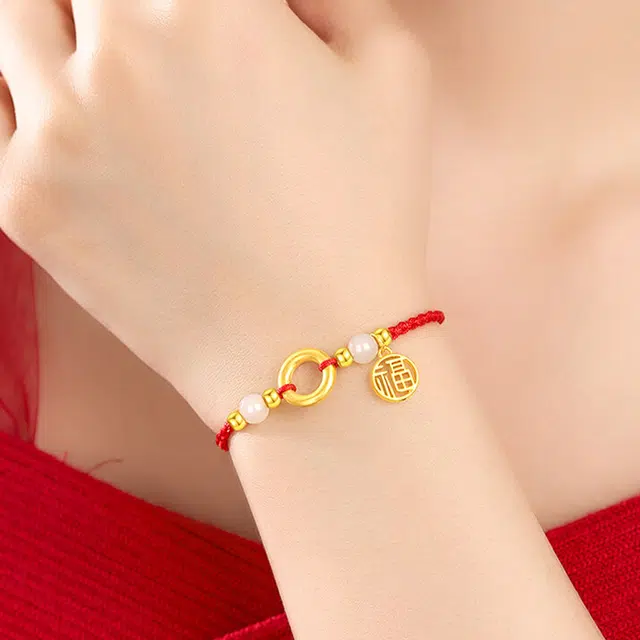 CHINA GOLD 5G