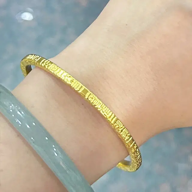 CHINA GOLD