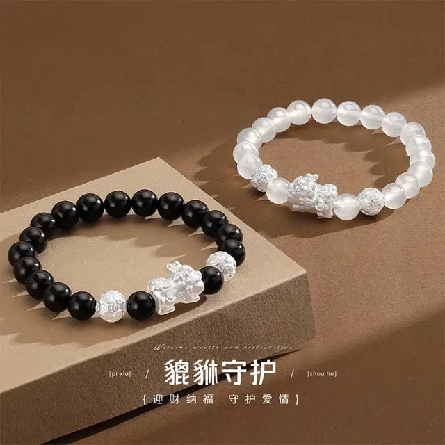 CHINA GOLD S990