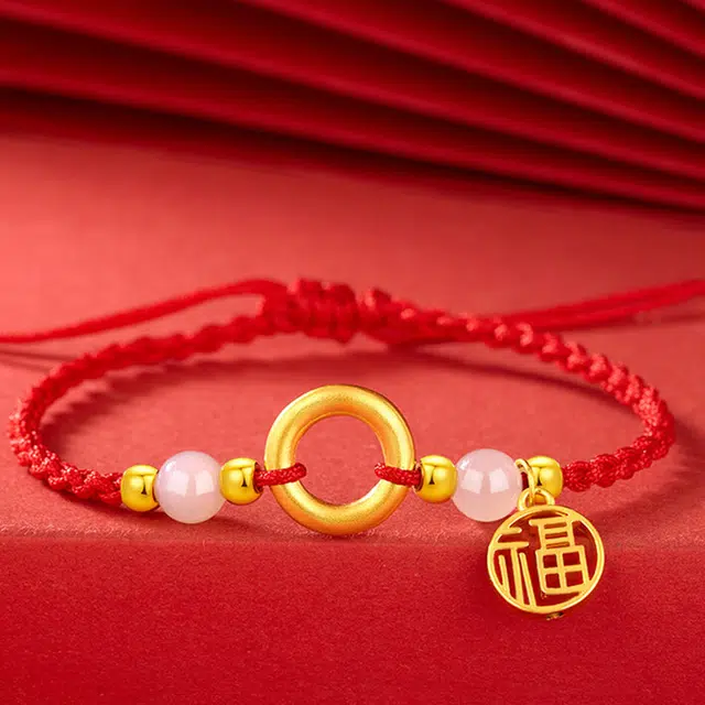 CHINA GOLD 5G