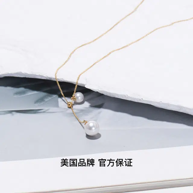 IDOKAWA 18k