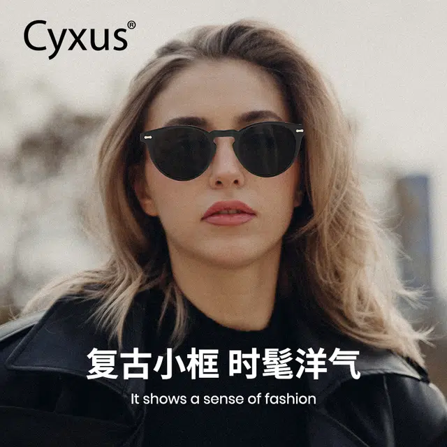 CYXUS PC
