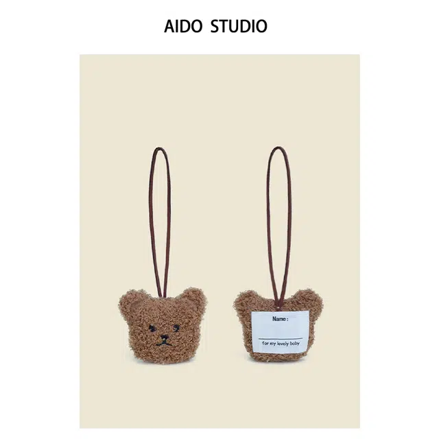 AIDO STUDIO