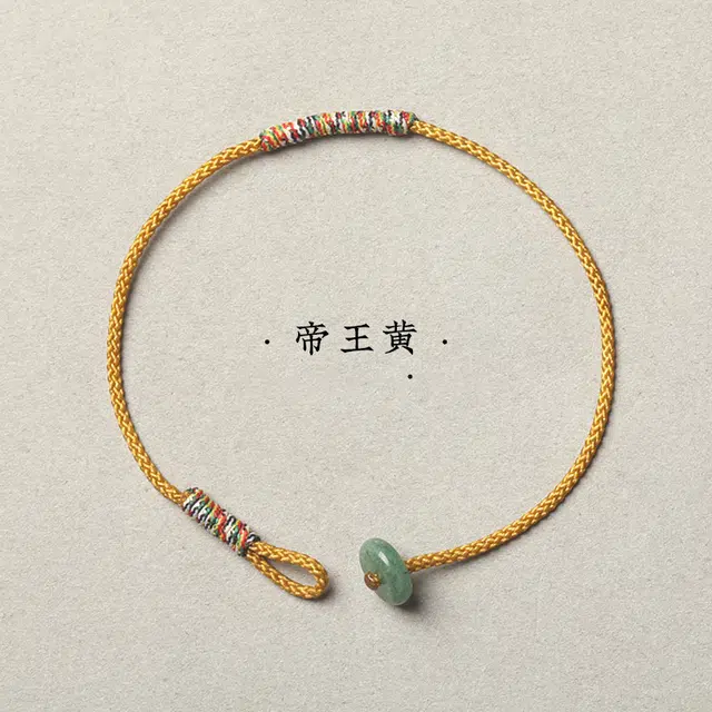AIDO STUDIO