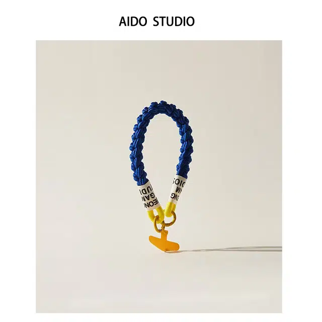 AIDO STUDIO