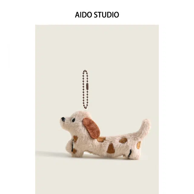 AIDO STUDIO