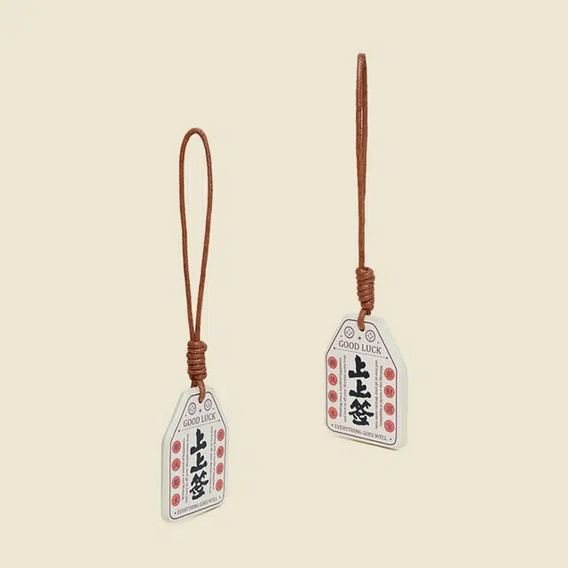 AIDO STUDIO PU