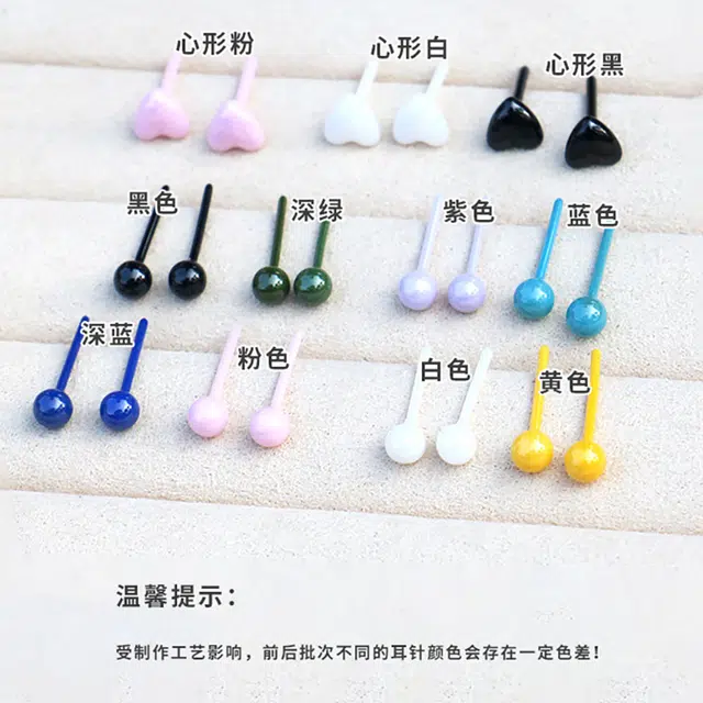 AIDO STUDIO S925