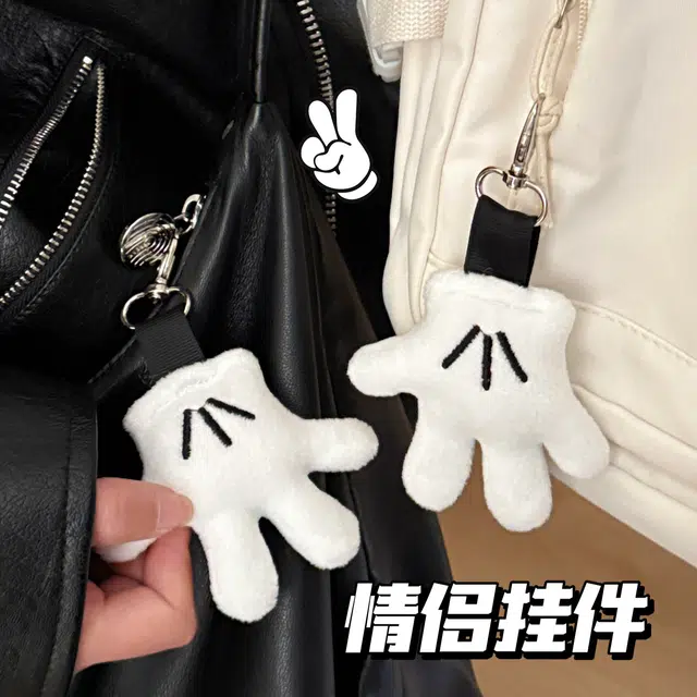 AIDO STUDIO diy