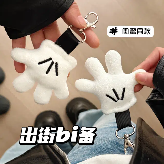 AIDO STUDIO diy