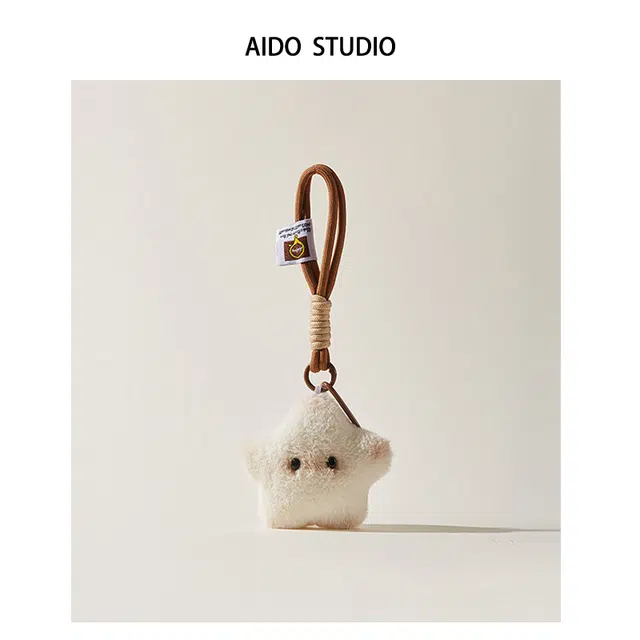 AIDO STUDIO