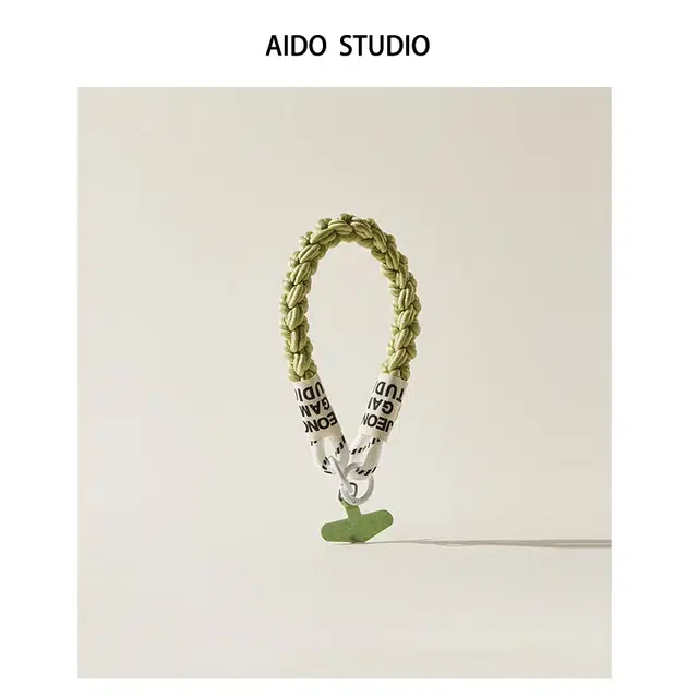 AIDO STUDIO