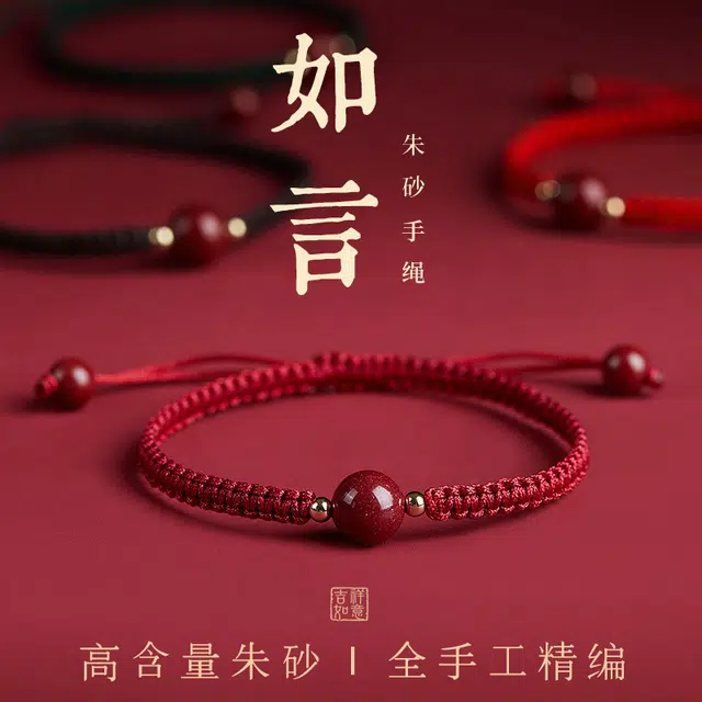 AIDO STUDIO