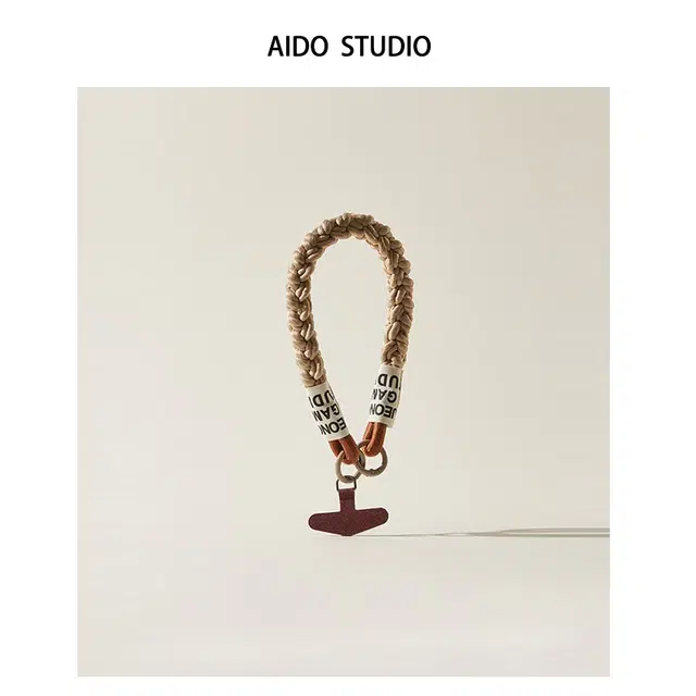 AIDO STUDIO