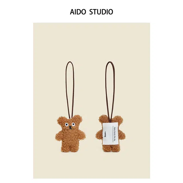 AIDO STUDIO