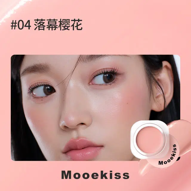 Mooekiss 5g