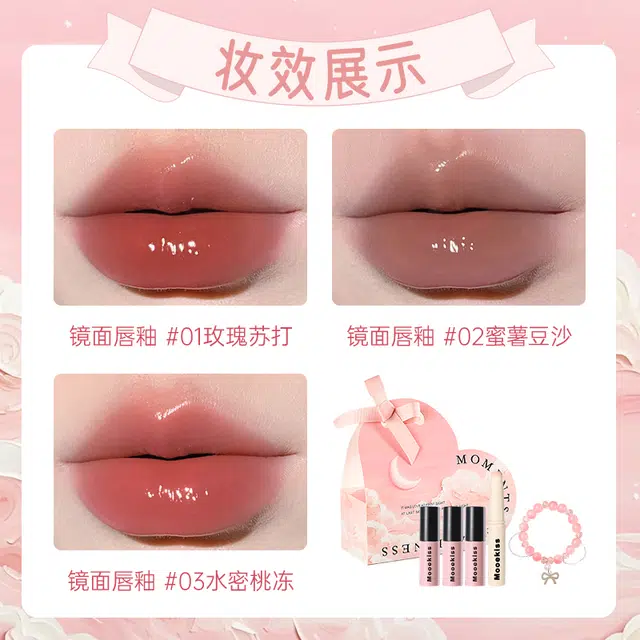 Mooekiss 3 5