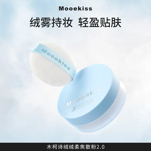 Mooekiss 5g