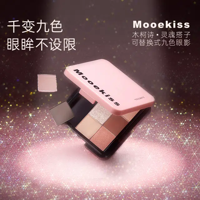 Mooekiss 6