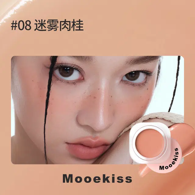 Mooekiss 5g