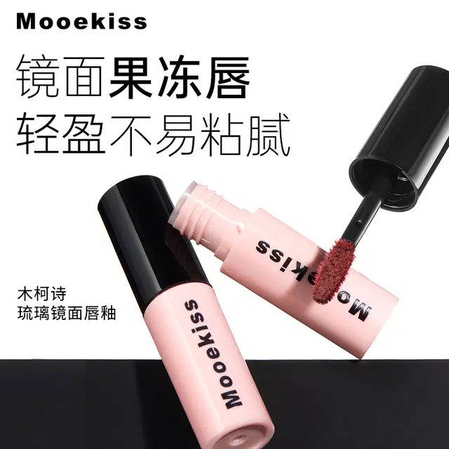 Mooekiss 3 5