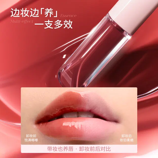 Mooekiss 3ml+3ml