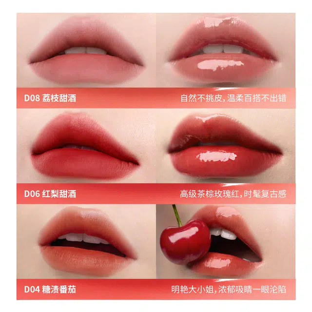 Mooekiss 3ml+3ml