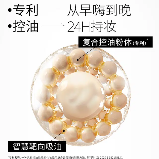 Mooekiss 13g30g