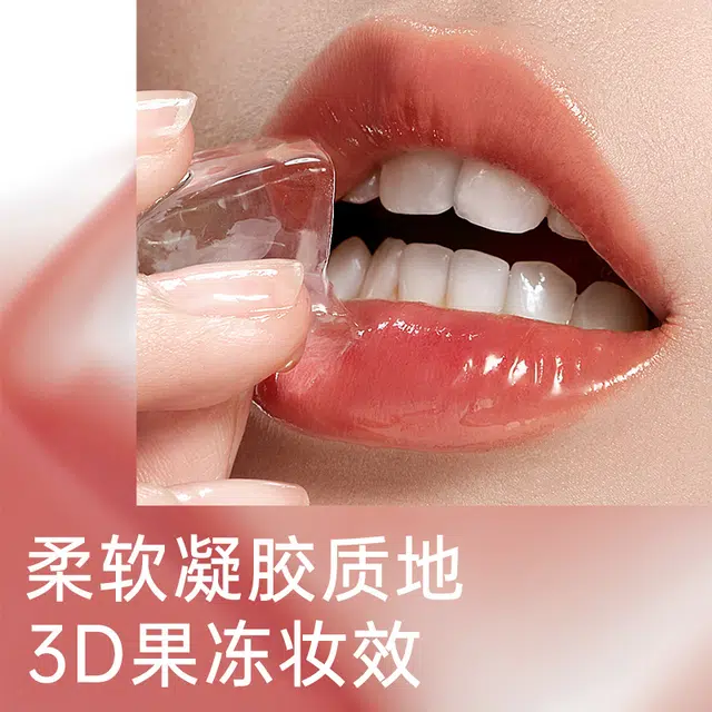 Mooekiss 3 5