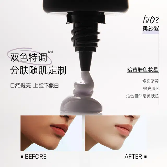 Mooekiss 10g30ml