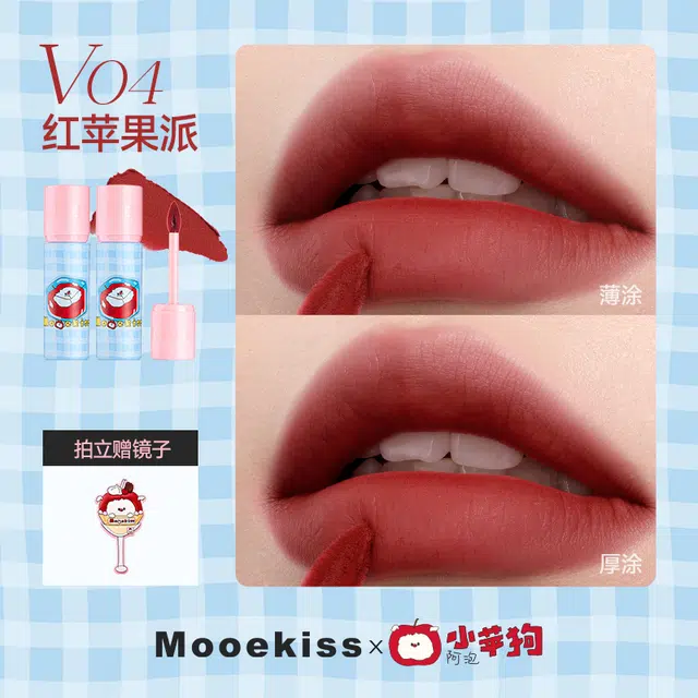Mooekiss 3g+3g