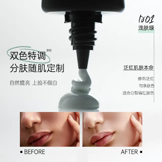 Mooekiss 10g30ml