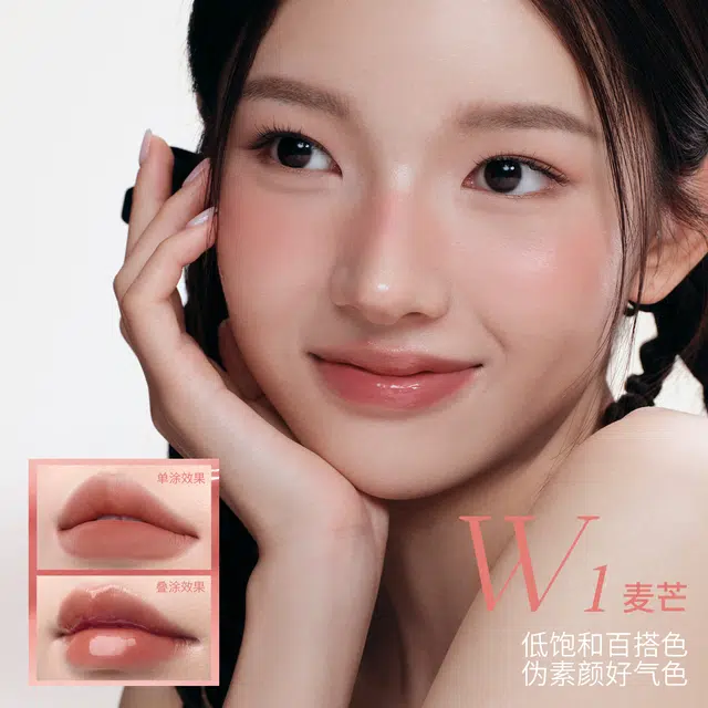 Mooekiss 3ml+3ml