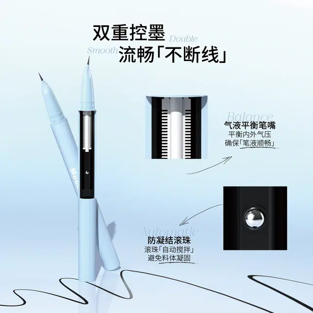 Mooekiss 0.6ml