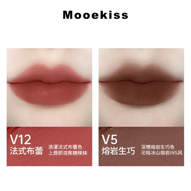 Mooekiss