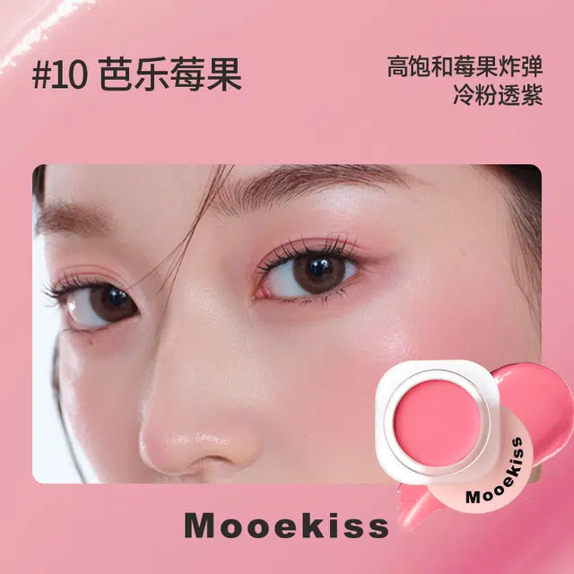 Mooekiss 5g