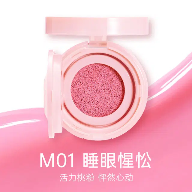 Mooekiss 3.2g