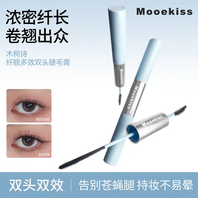 Mooekiss 3.5g+3g