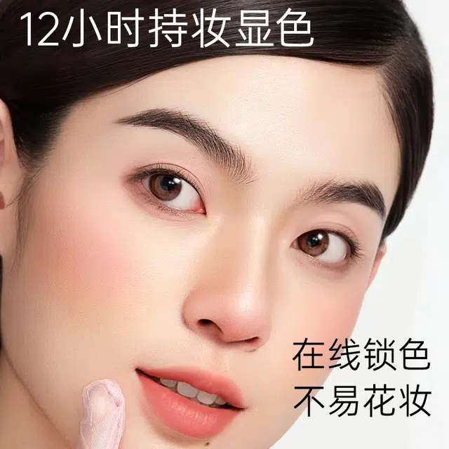 Mooekiss 5g