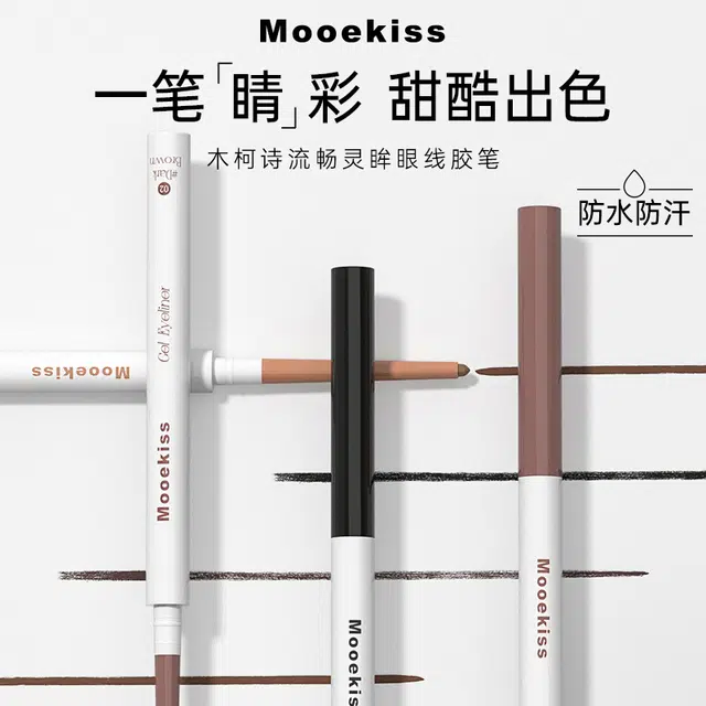 Mooekiss 100mg