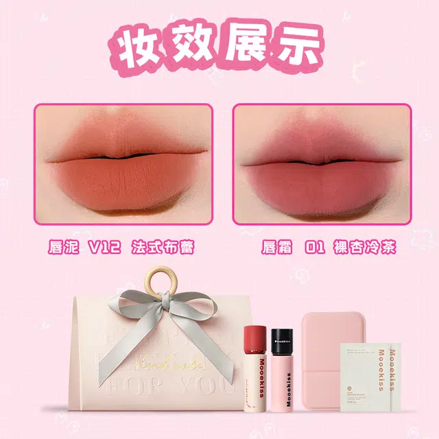 Mooekiss 5
