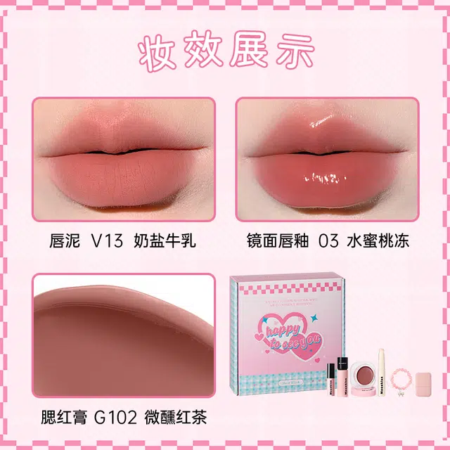 Mooekiss 6