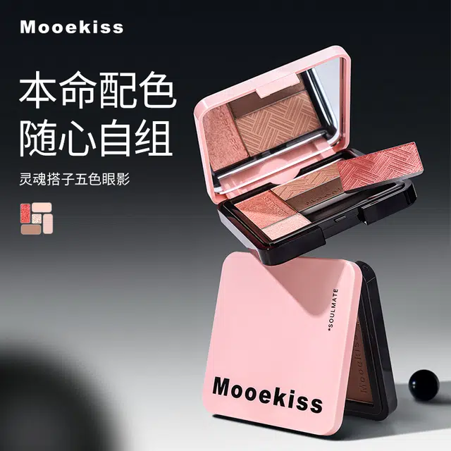 Mooekiss 9g