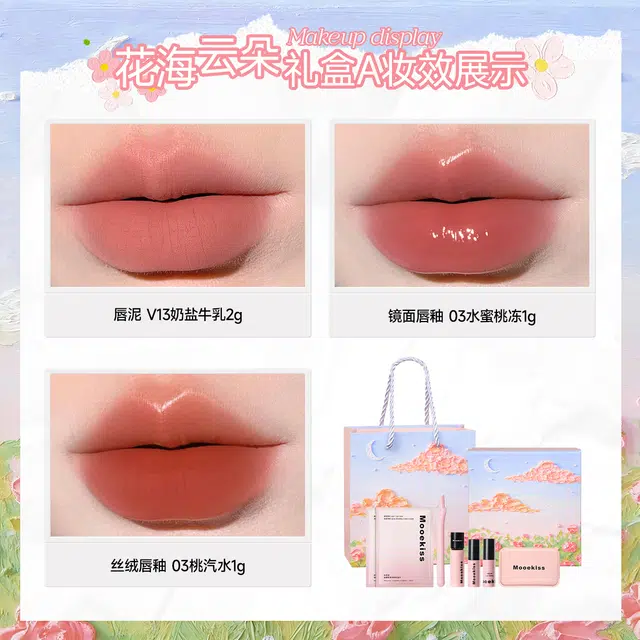 Mooekiss 6