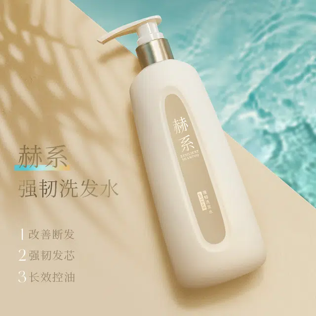 Hexi 2 450ml*2