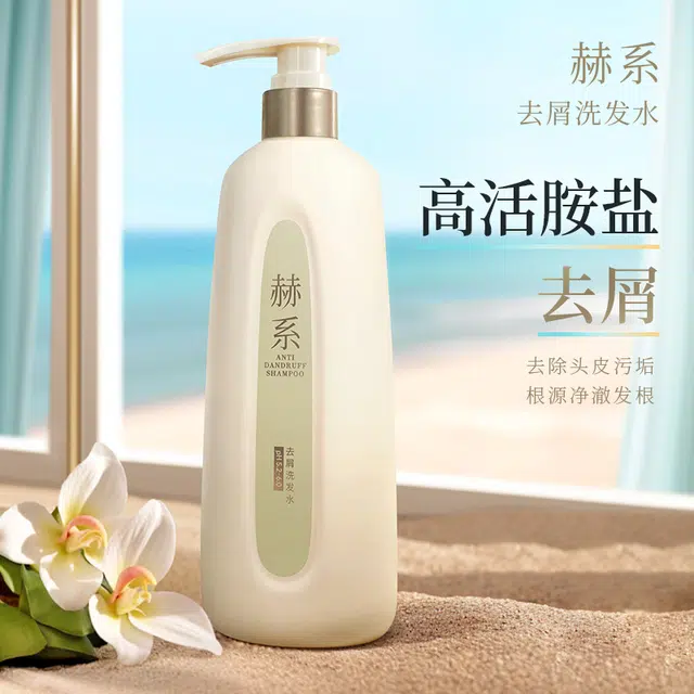 Hexi 2 450ml*2